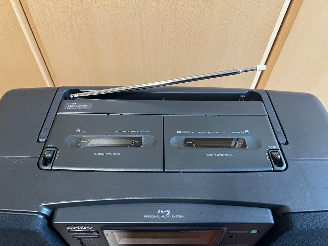 ラジオ・コンポ SONY ZS-5