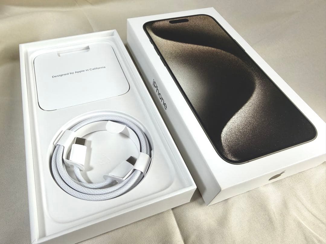 【期間限定25％OFF】iPhone 15 Pro Max 256GB