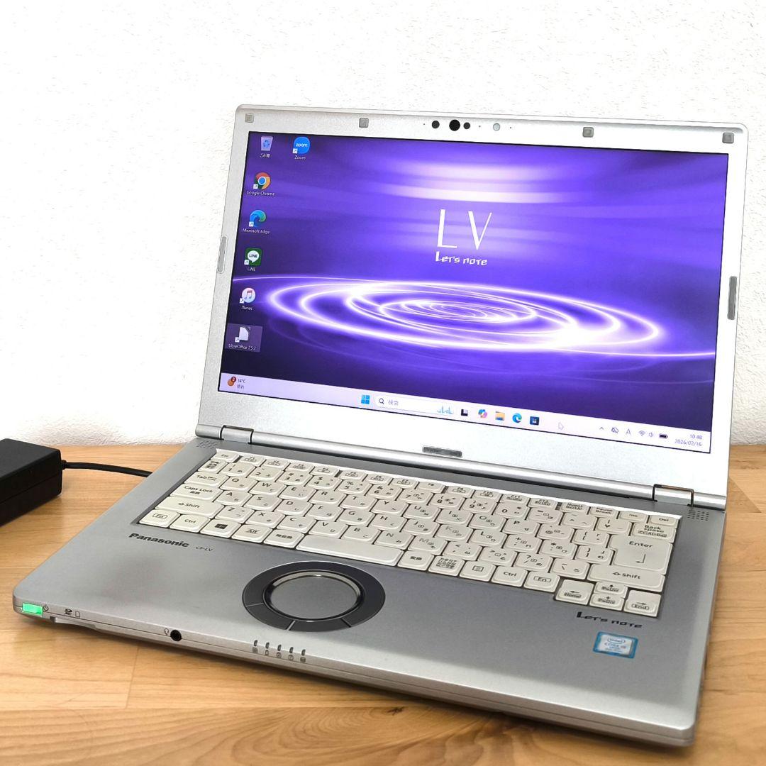 Let’s note 14型 ノートパソコン│i5 第8世代・Windows11
