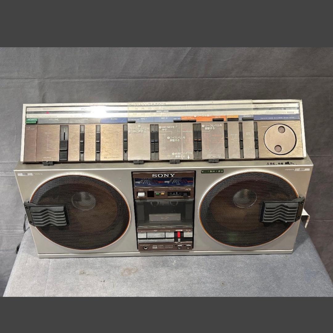 【送料無料】SONY CFS-99 ソニー ラジカセ