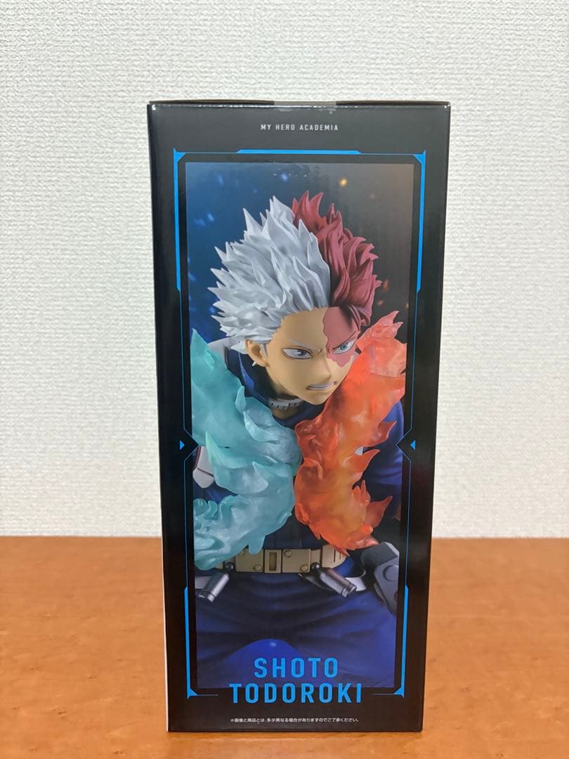 【新品未開封】一番くじC賞 轟焦凍 フィギュア 僕のヒーローアカデミア
