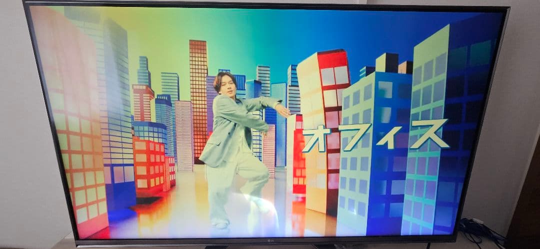 テレビ LG 55UH7500 4K