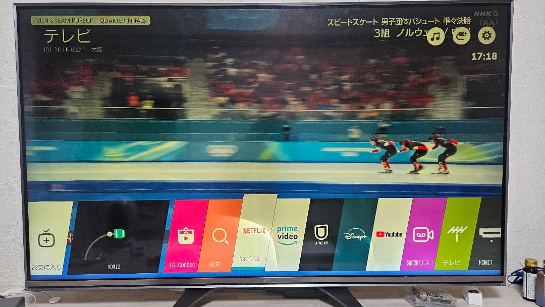テレビ LG 55UH7500 4K