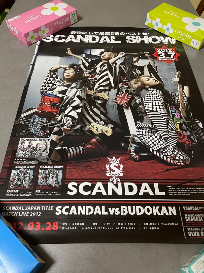 SCANDAL ポスターB2サイズ　CD購入特典