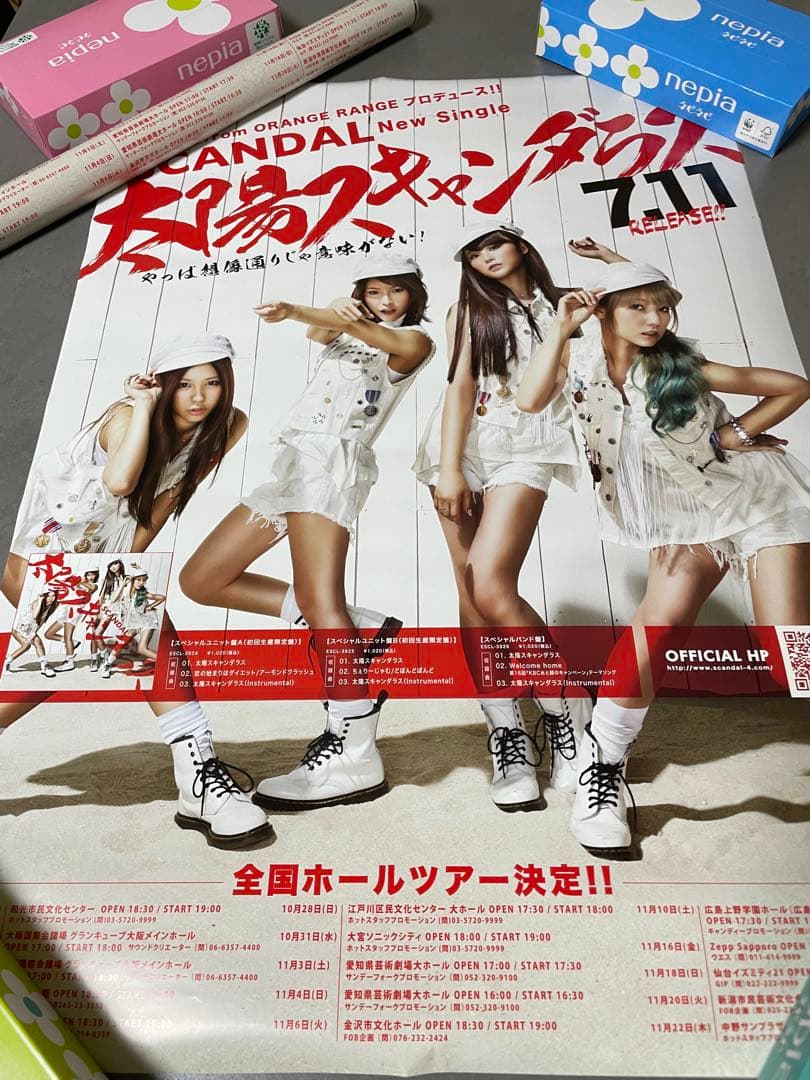SCANDAL ポスターB2サイズ　CD購入特典