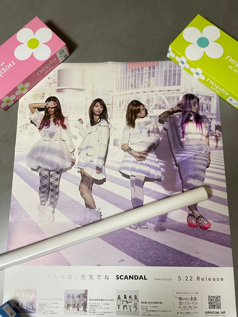 SCANDAL ポスターB2サイズ　CD購入特典