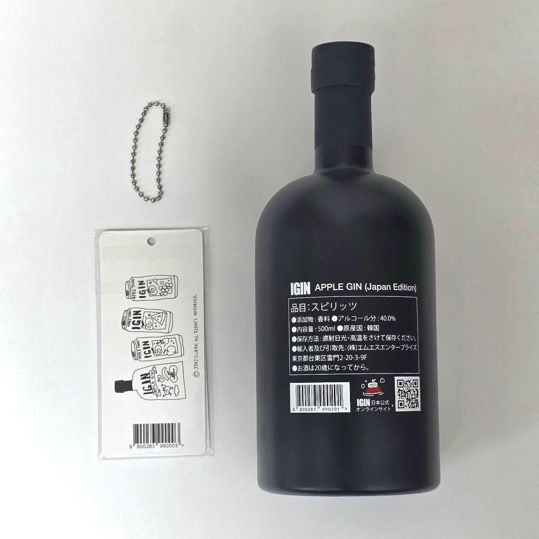 日本限定 IGIN ジャパンエディション ボトルネックタグ付き フォトカード