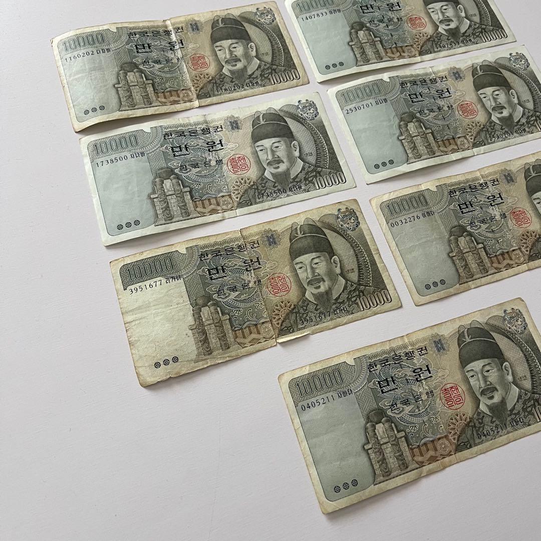 【はな】旧韓国ウォン 10000ウォン 7枚セット