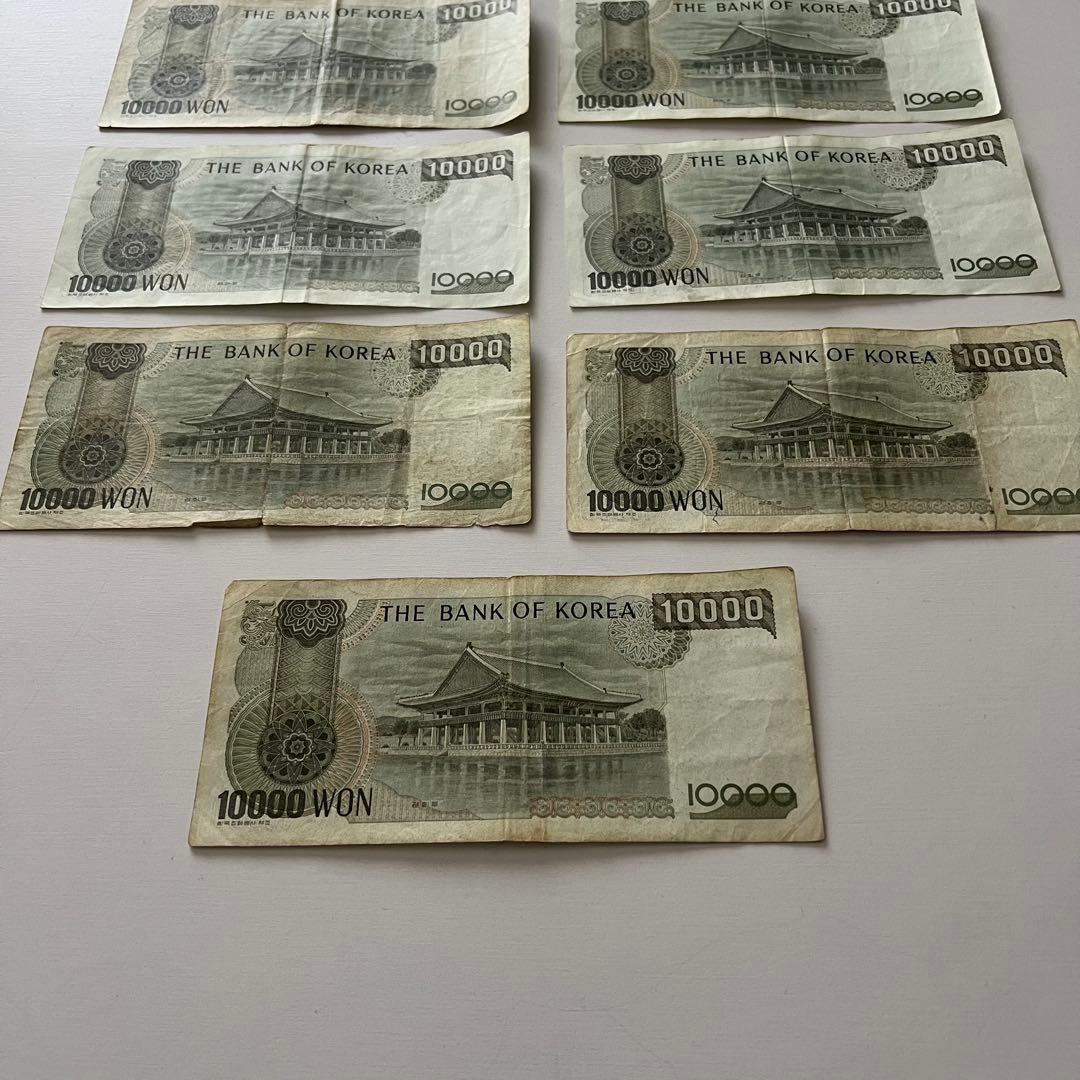 【はな】旧韓国ウォン 10000ウォン 7枚セット