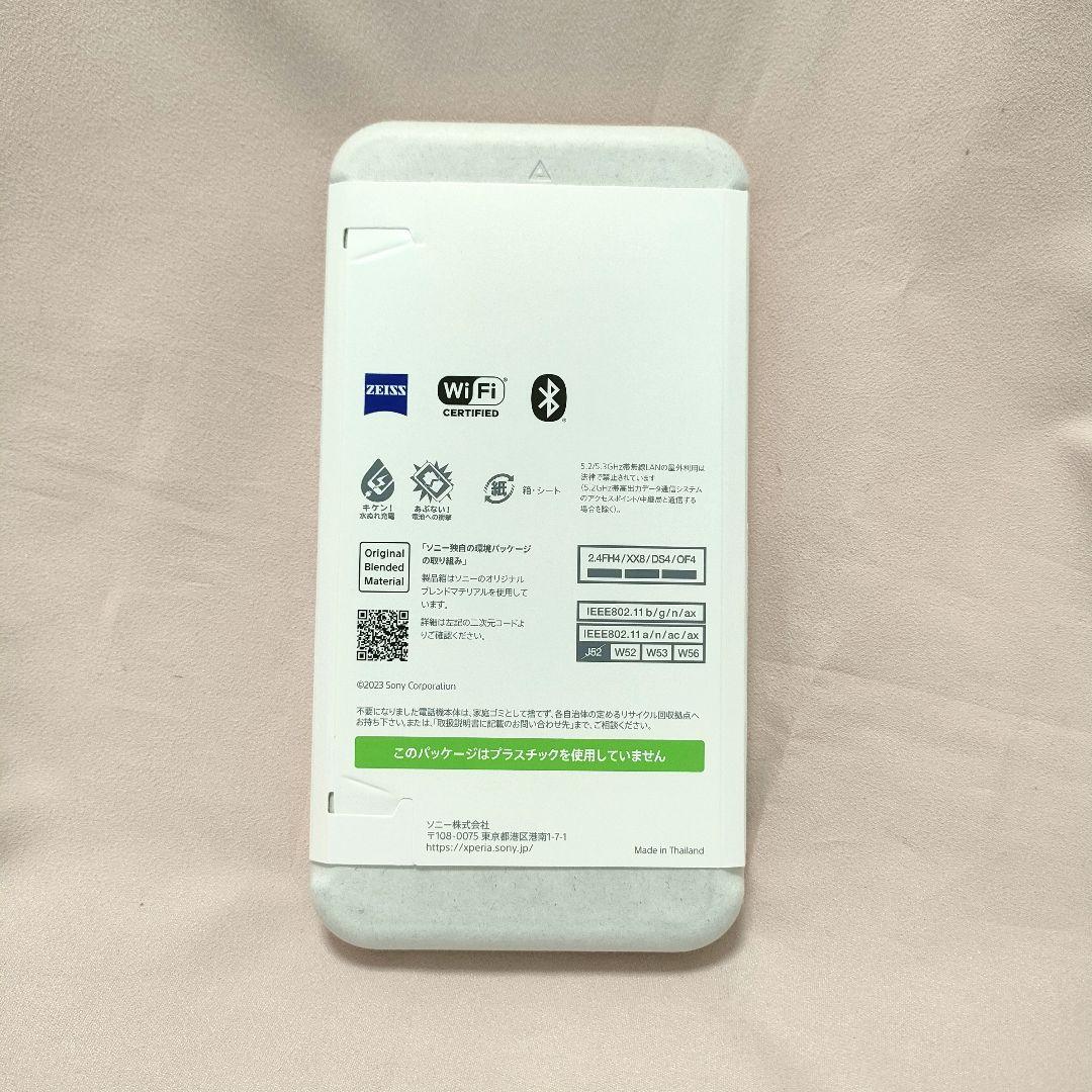 新品未開封　Xperia 5 IV ブラック256GB