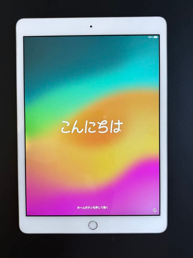 Apple iPad 第7世代　32GB 箱付き　タブレット