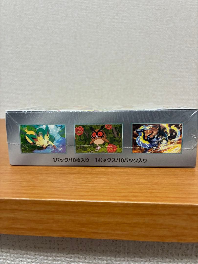 ポケモンカードゲーム テラスタルフェスex BOX シュリンク付き