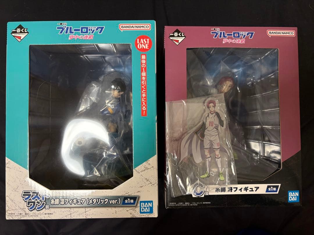 ブルーロック　一番くじ　糸師凛・糸師冴　フィギュア、アクスタ