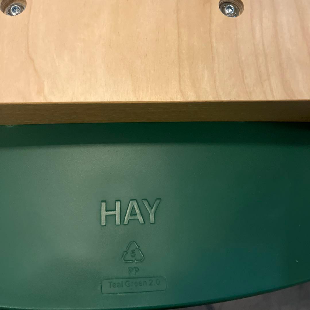 HAY チェア2 Hee Welling About A Chair AAC12