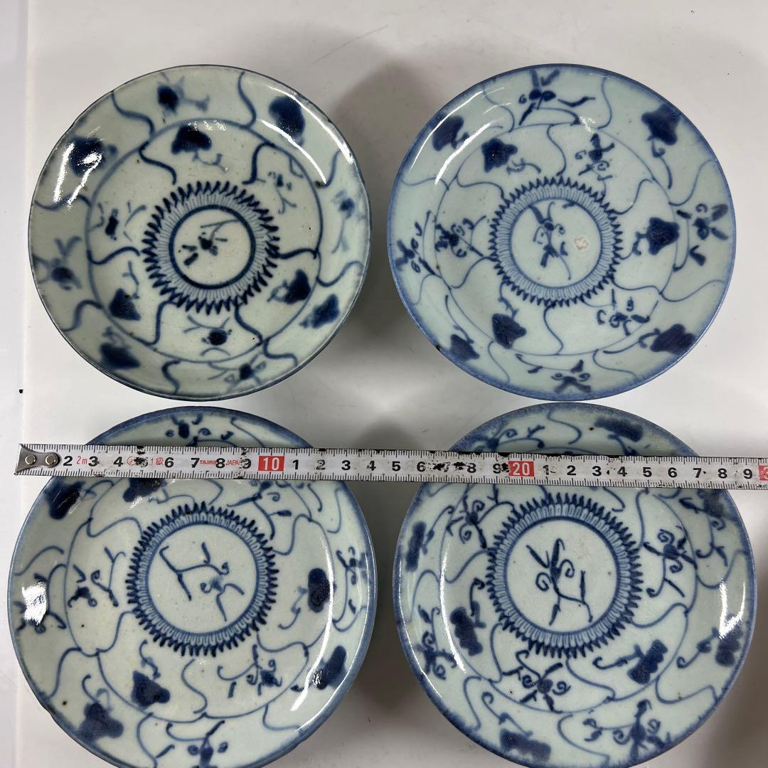 中国清朝時代　染付中皿20枚箱付直径約14.5㎝トサチニ東な7-0618⭐︎2F