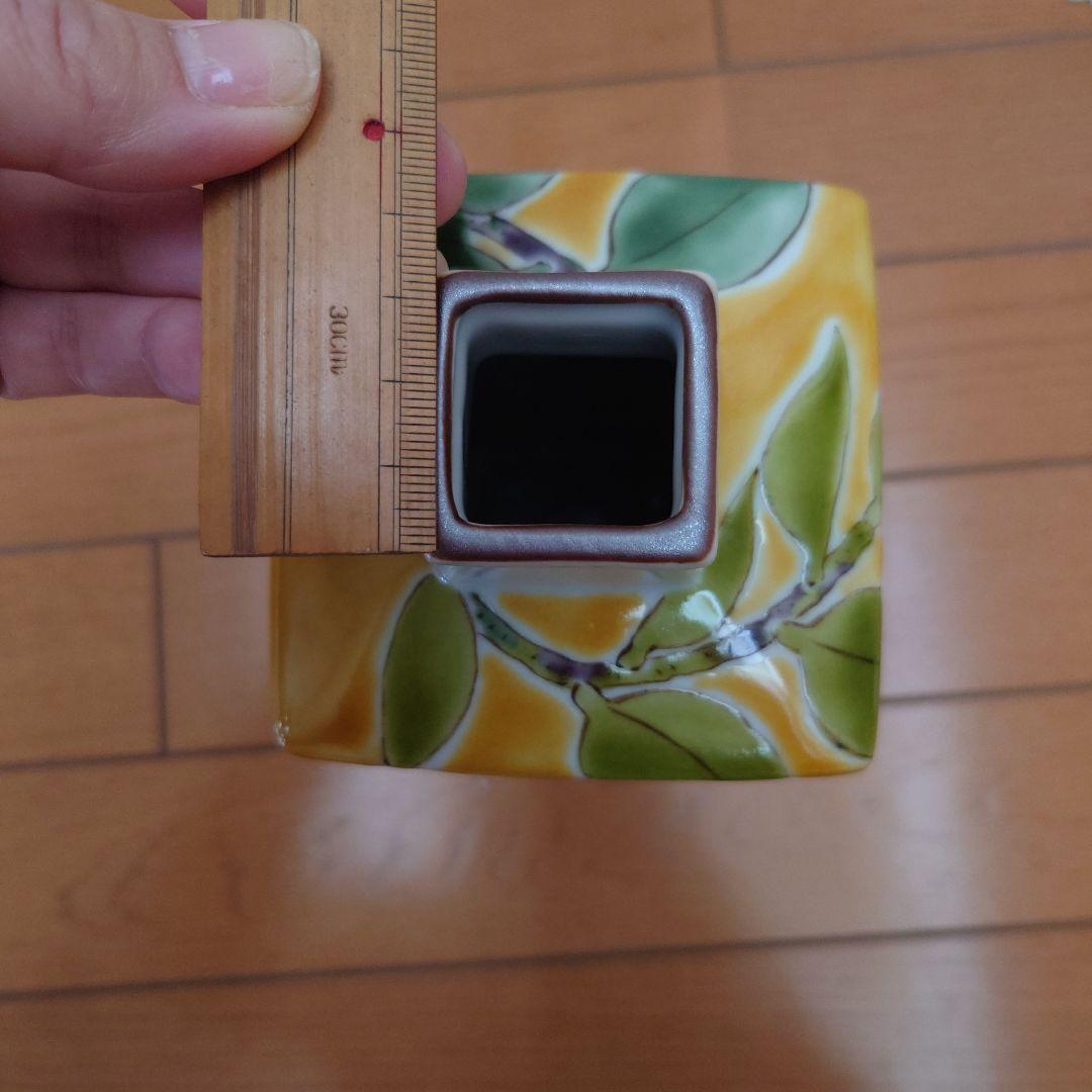 九谷焼　川田稔作　花瓶