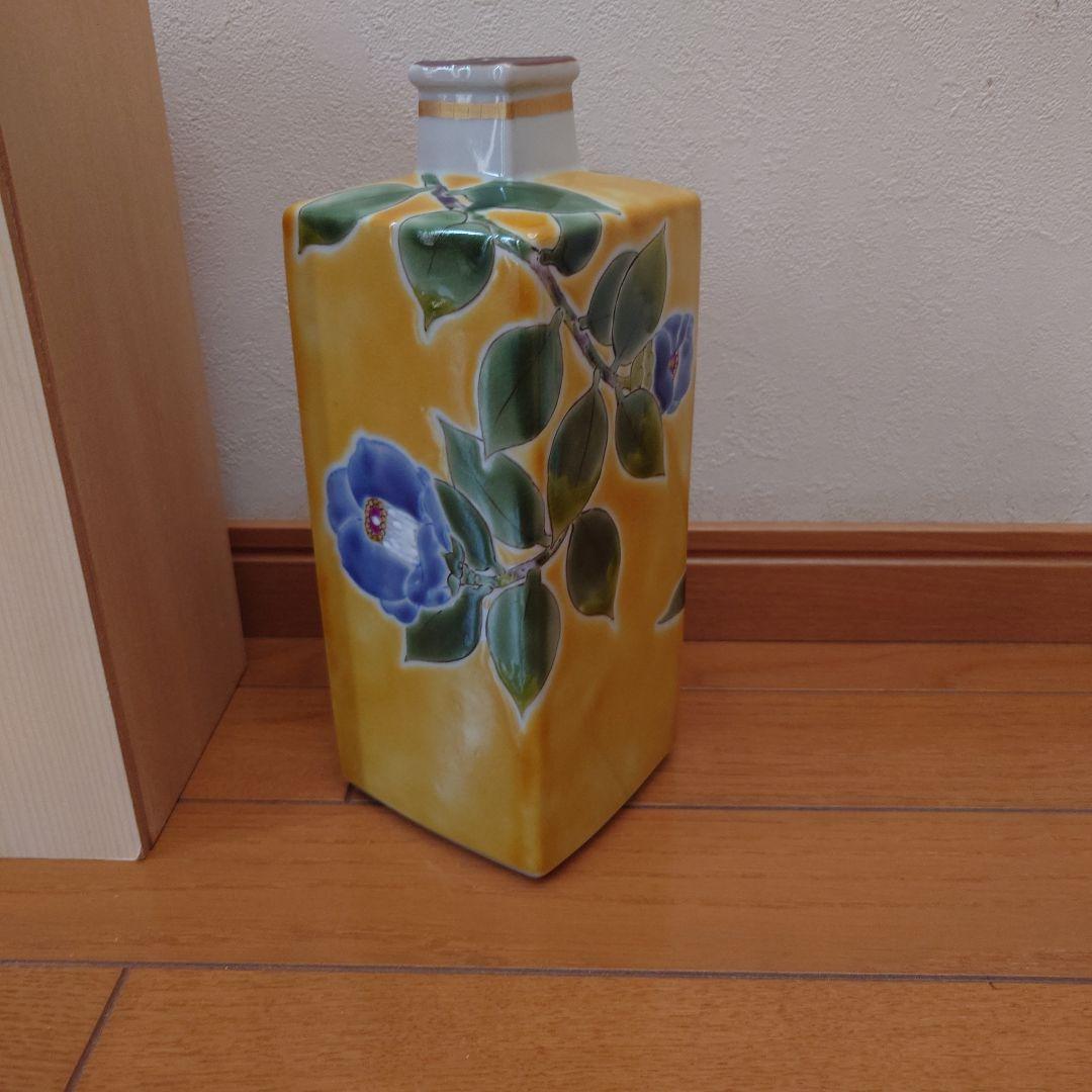 九谷焼　川田稔作　花瓶