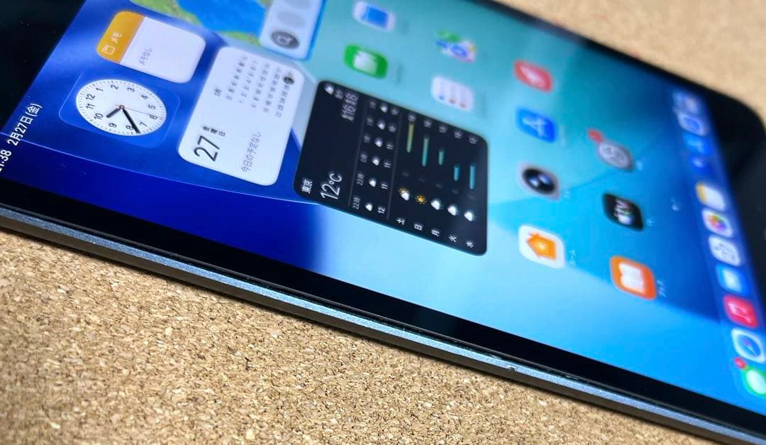 iPad mini5 第5世代 64GB (50) 90%