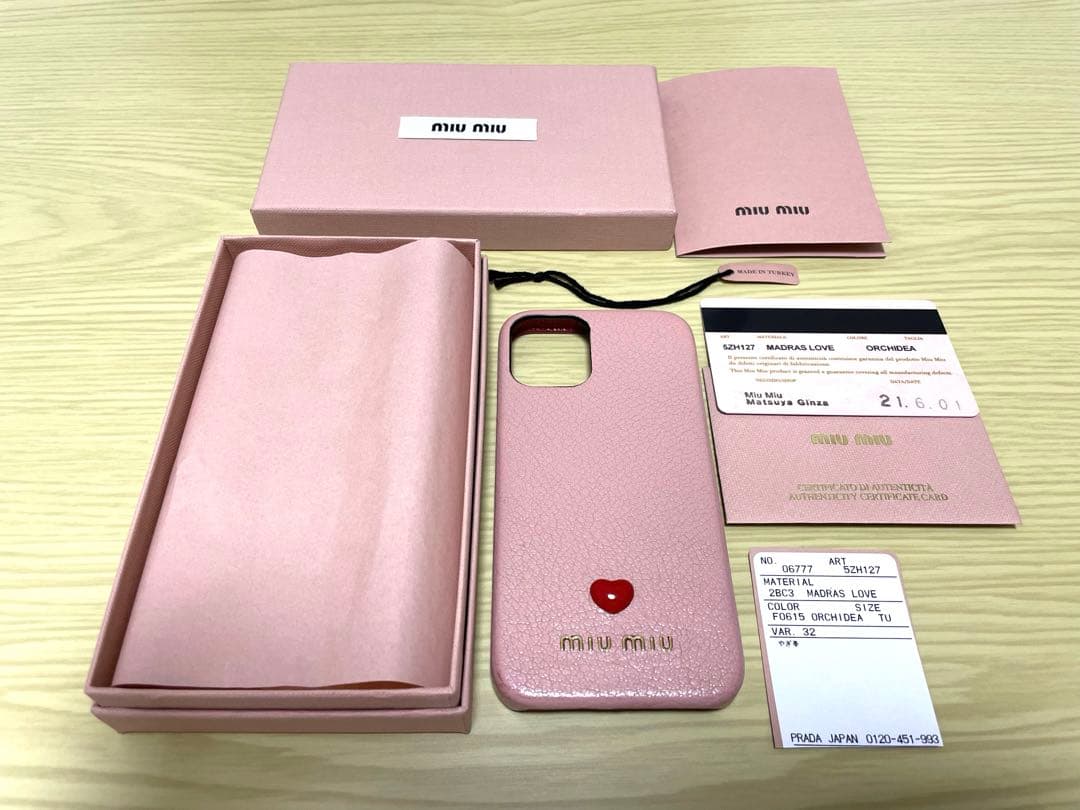 miumiu iPhone12mini ケース　ミュウミュウ　プラダ　PRADA