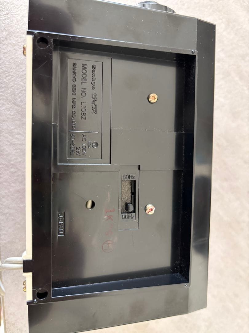 ⭐️6,999円 美品動作 三協精機パタパタ時計 SANKYOザックスLT-108