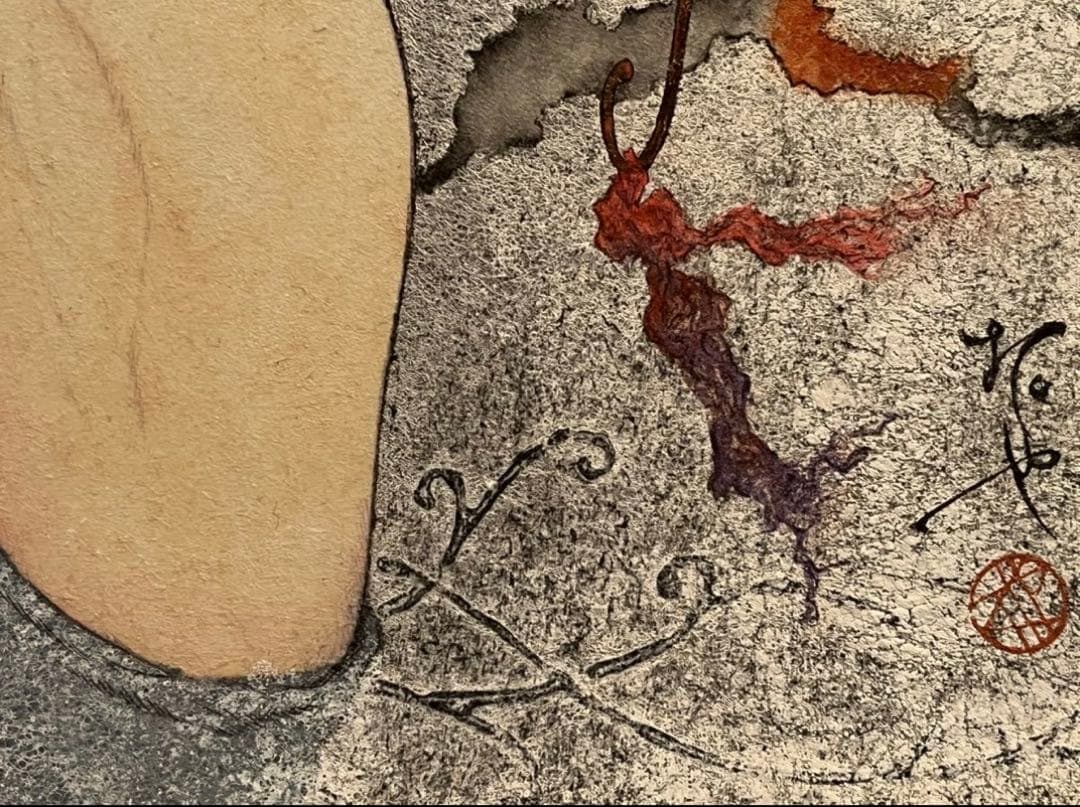 三谷拓也　絵画「かくも紅き、かがちの瞳」　３号