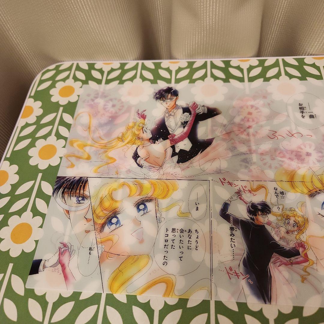 セーラームーンカフェ　ランチョンマット　月野うさぎ&タキシード仮面　前半