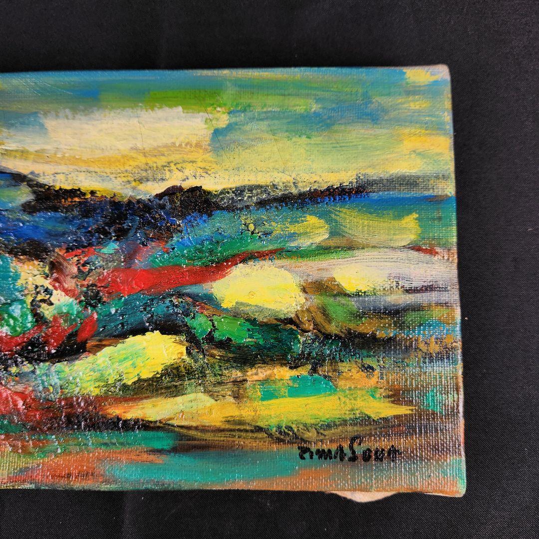 Y3122-107 二科展会員 洋画家 広島 増田勉 油彩 肉筆