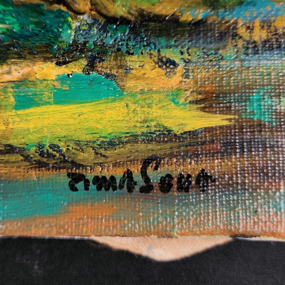 Y3122-107 二科展会員 洋画家 広島 増田勉 油彩 肉筆