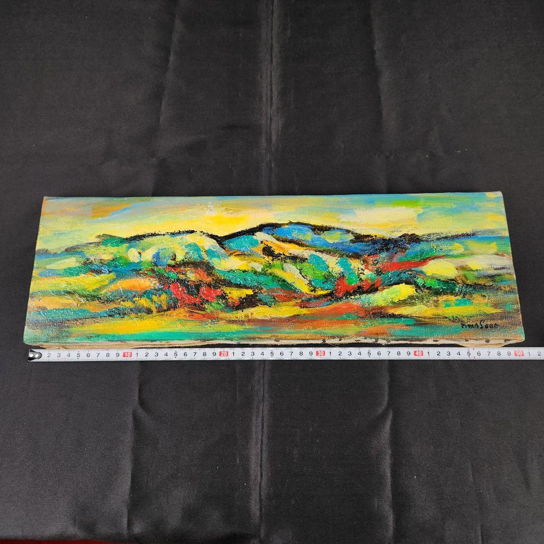 Y3122-107 二科展会員 洋画家 広島 増田勉 油彩 肉筆