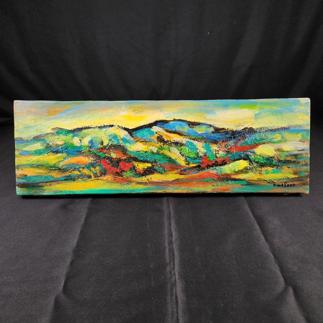 Y3122-107 二科展会員 洋画家 広島 増田勉 油彩 肉筆