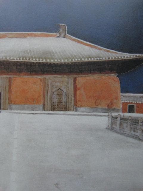 荘司福、【白日】、希少な大判額装用画集より、美品、日本人画家