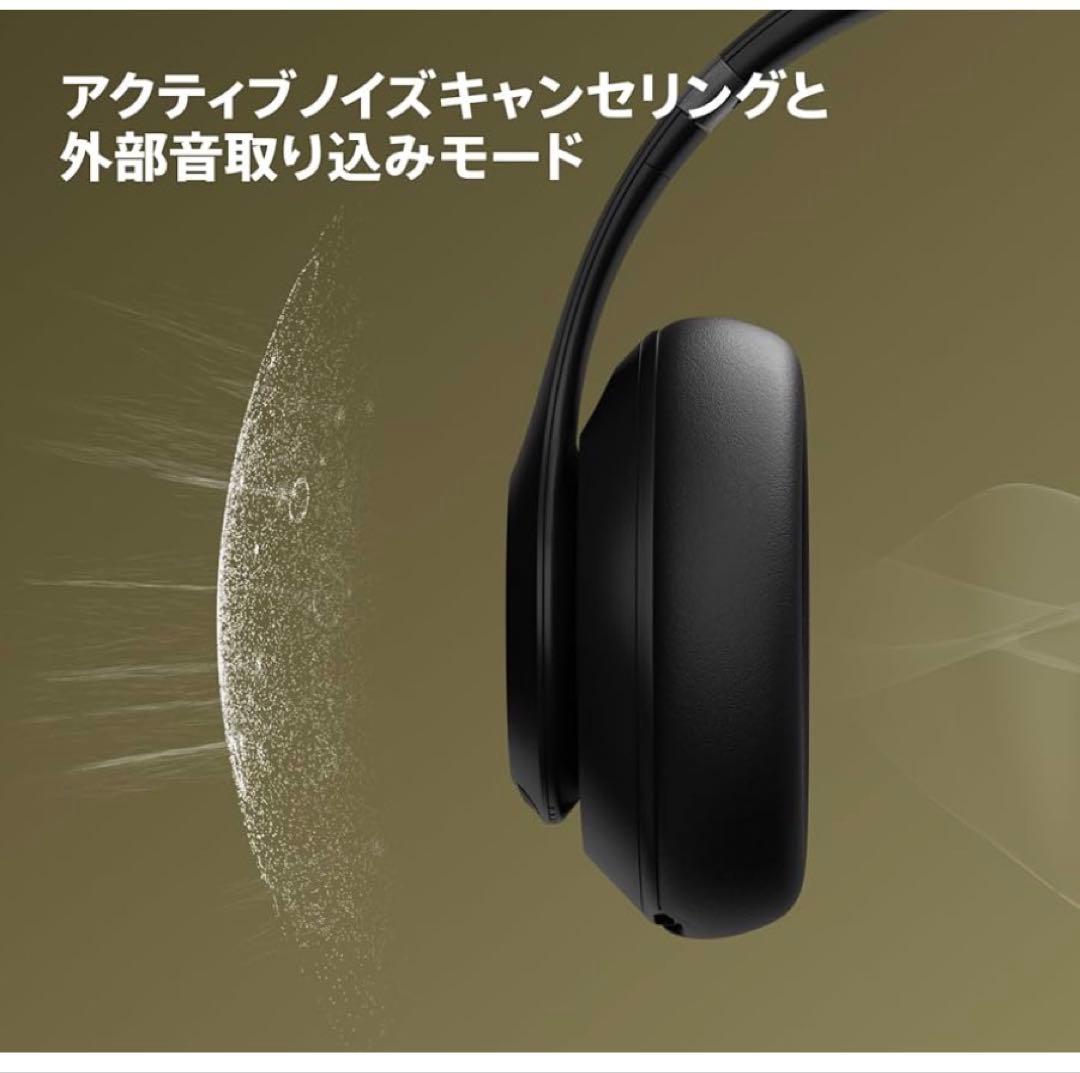 Beats Studio Pro ブラック