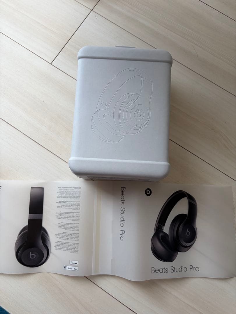 Beats Studio Pro ブラック