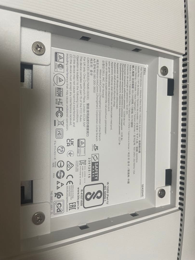 【値下げ！美品】DELL 23.8インチ モニター S2425HS-A