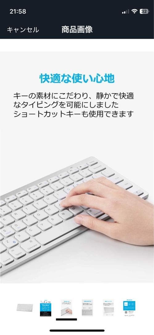 【値下げ！美品】DELL 23.8インチ モニター S2425HS-A