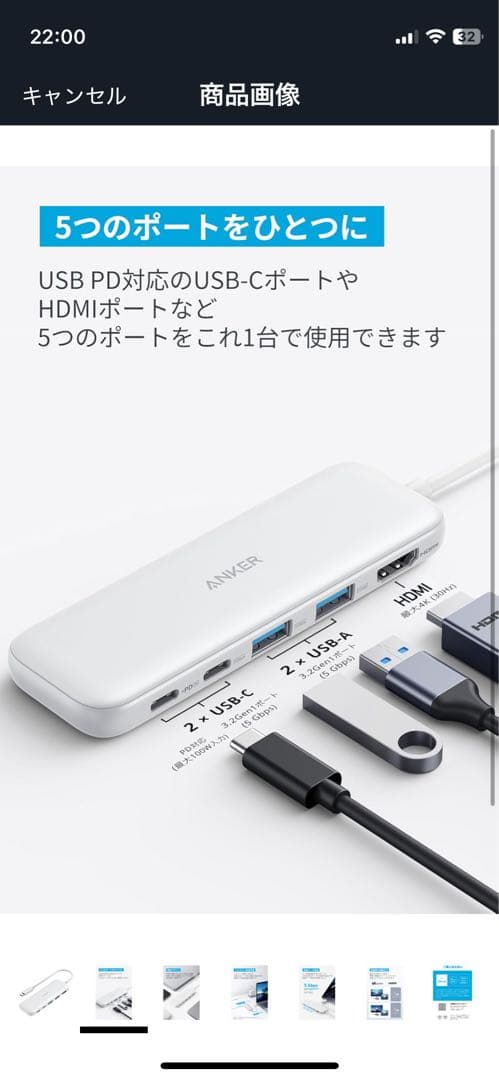 【値下げ！美品】DELL 23.8インチ モニター S2425HS-A