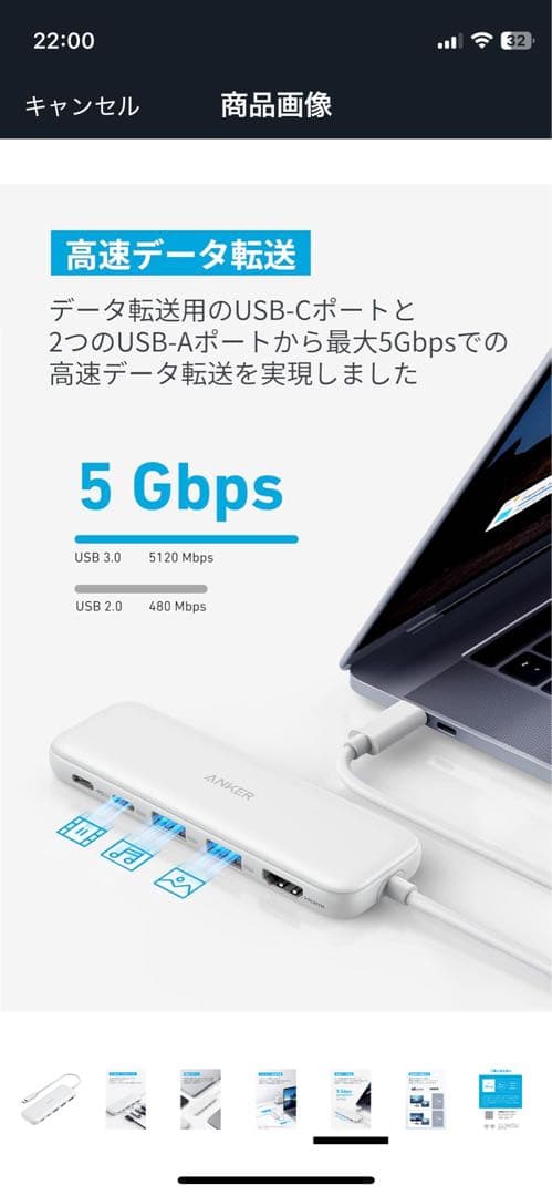 【値下げ！美品】DELL 23.8インチ モニター S2425HS-A