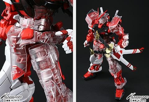PGガンダムアストレイ レッドフレーム　早期予約・購入特典　タイガーピアス付属