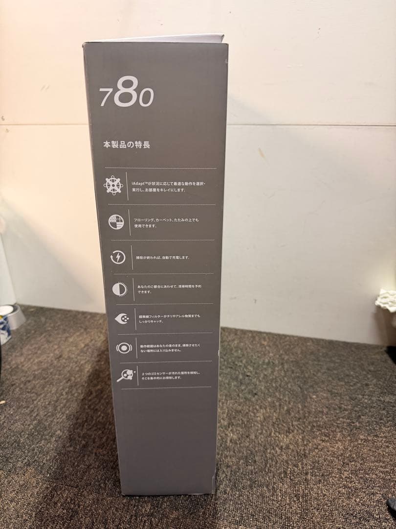 iRobot Roomba 780 新品未使用 ロボット掃除機