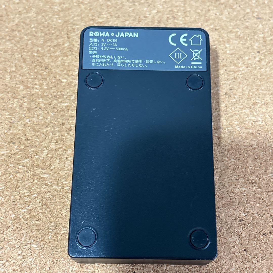 【可愛いすぎるコンデジ】PENTAX optio H90 オレンジ×シルバー