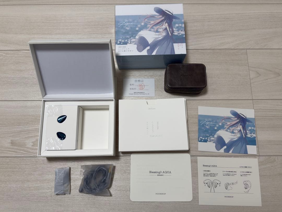水月雨　moondrop Blessing3 AQUA