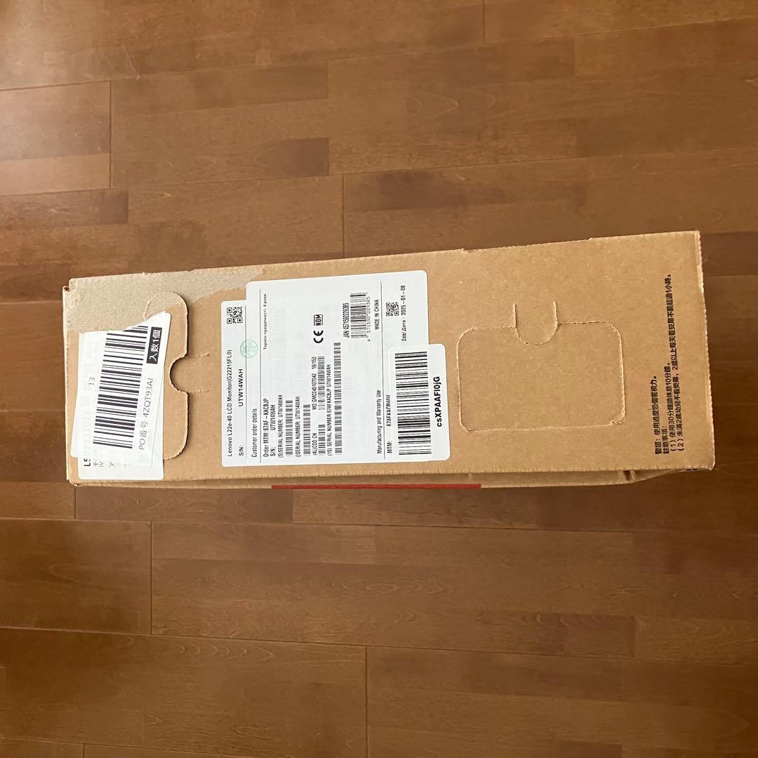 Lenovo L22e-40 モニター 21.45インチ