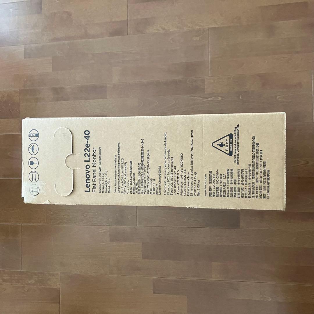 Lenovo L22e-40 モニター 21.45インチ