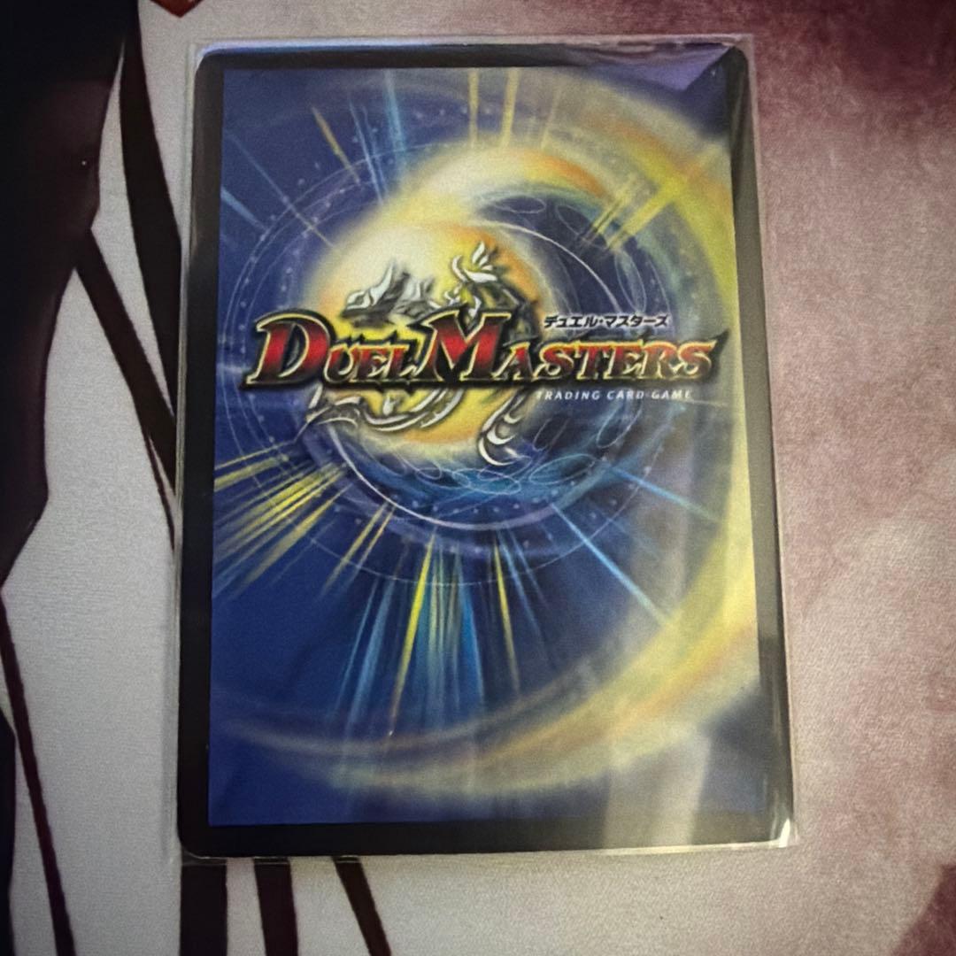 ヴァルキリアスムサシ シークレット