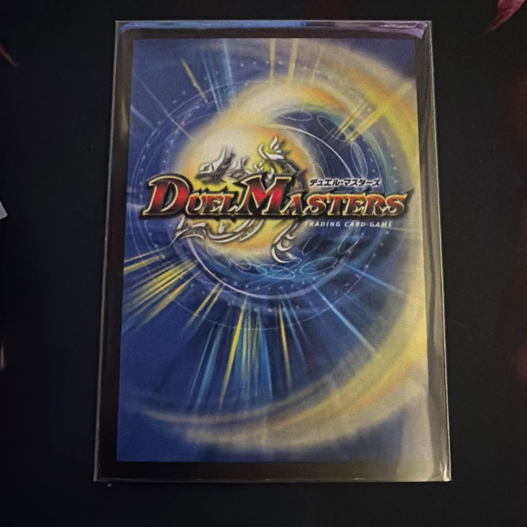 ヴァルキリアスムサシ シークレット