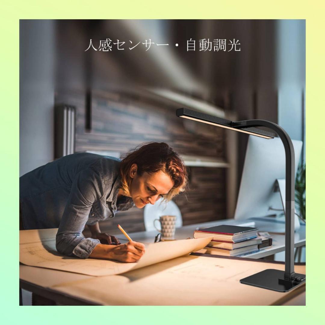 ブラックカラーの目に優しい卓上ライト