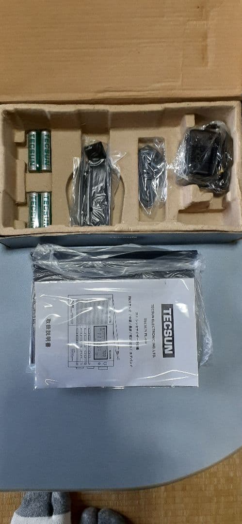 TECSUN PL-660 ワールドバンド受信機