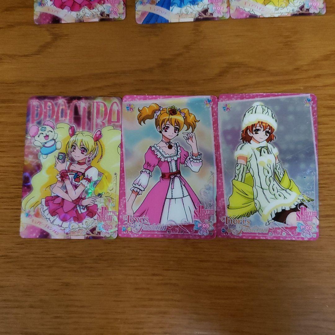 プリキュアカード