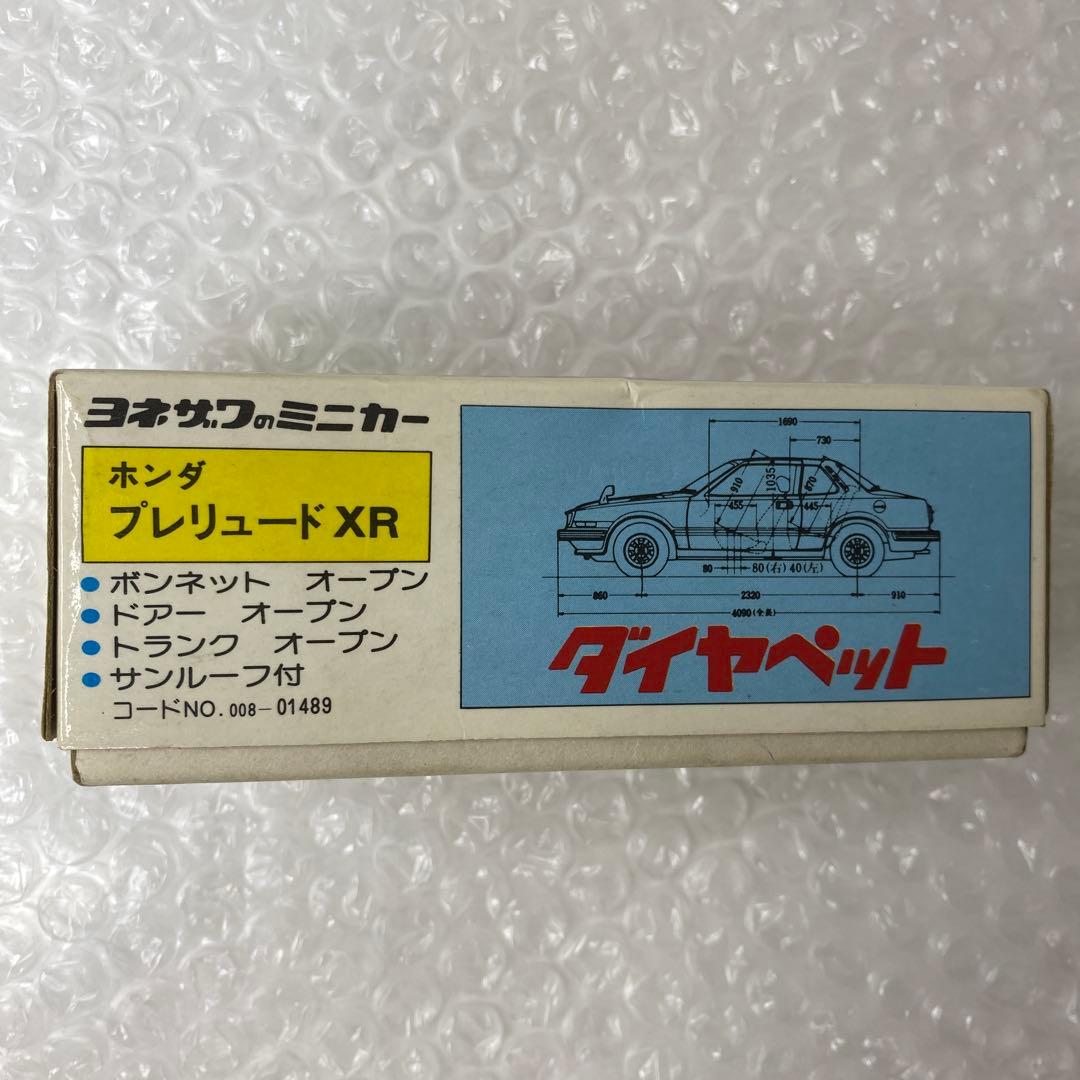 1/40 ホンダ 初代 プレリュード /ヨネザワ ダイヤペット