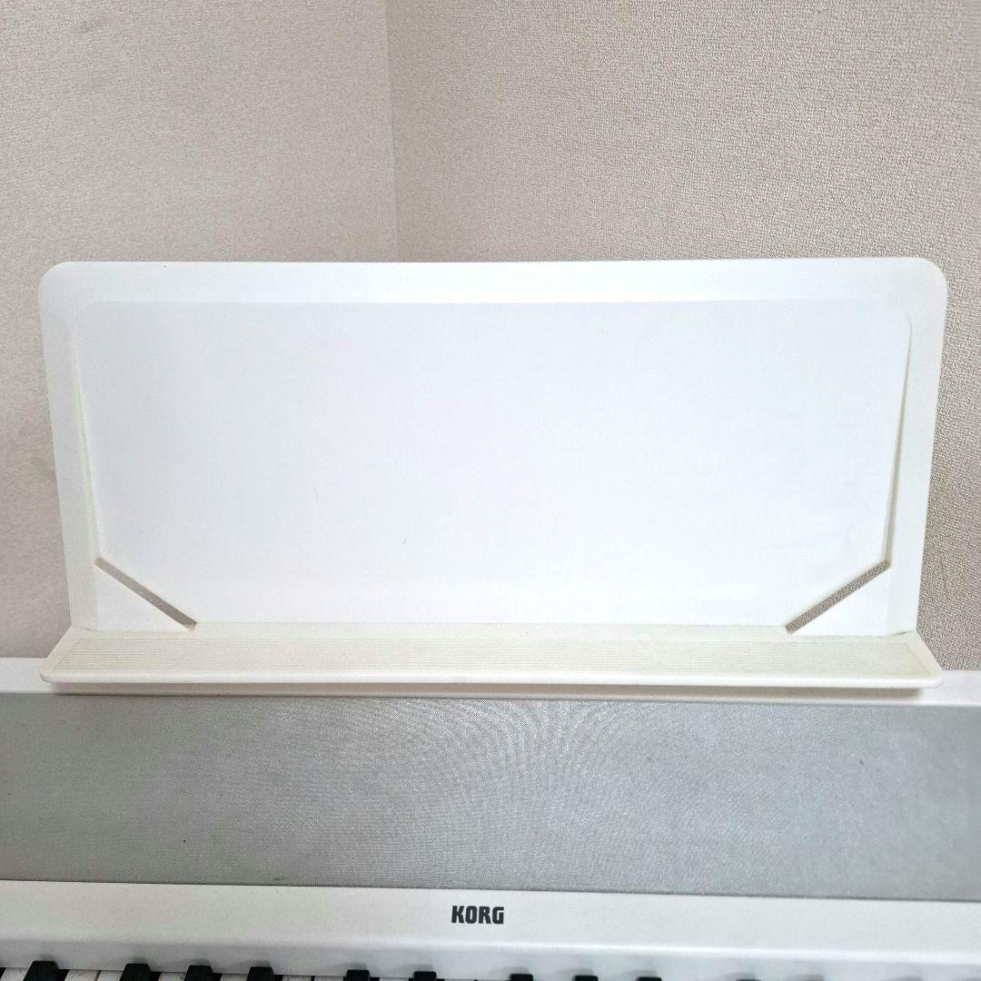 【廃盤品】KORG デジタルピアノ B1 ホワイト スタンド セット